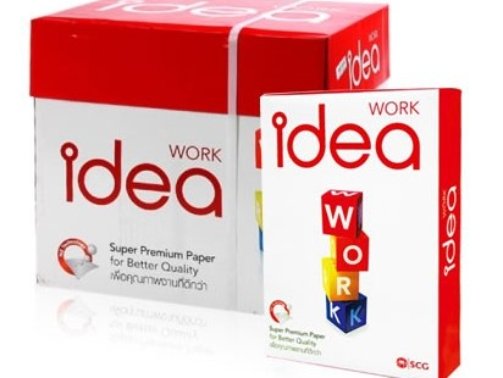 Idea-a4-copy-paper-80-gsm