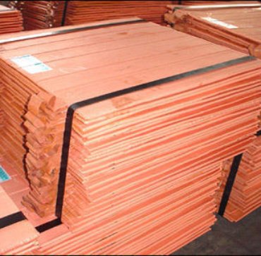 copper-cathodes-500x500-1 (1)