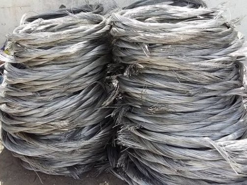 Grupo-Lan-aluminum-wire-scrap-008-600x397-1