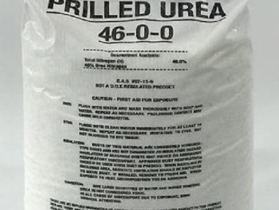 Urea-Fertilizer-00006-600x773-1