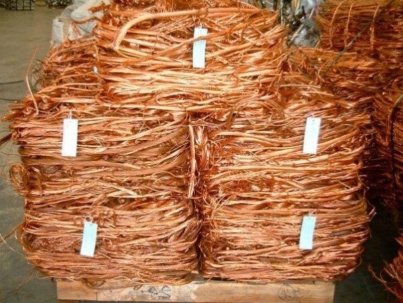 grupo-lan-millberry-copper-scrap-00010-600x478-1